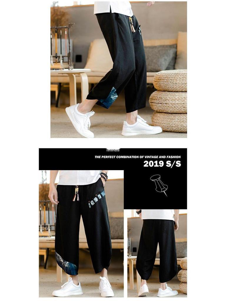 Men's Loose-Fit Cropped Cotton & Linen Pants