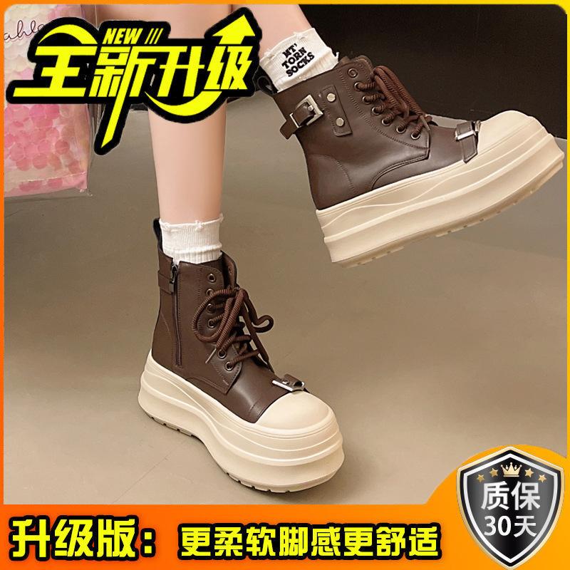 Simple Lace-up High-top Shoes Casual Board Shoes Women's Autumn and Winter Fashion Thick-soled Heightening Flat-soled Sports Shoes White Shoes Tide