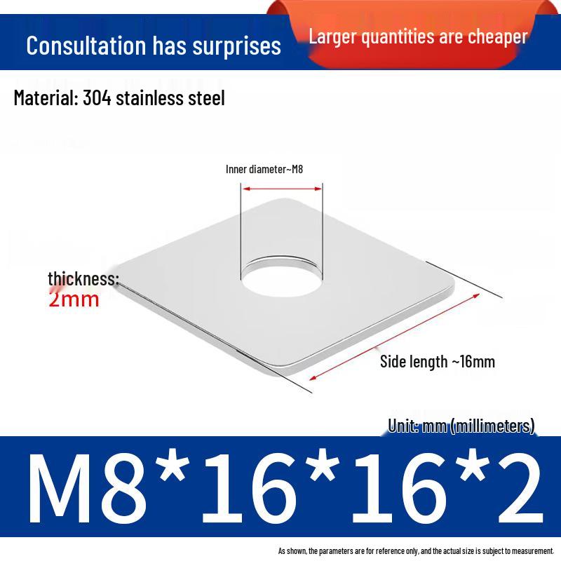 304 Stainless Steel Thickened Square Flat Washer