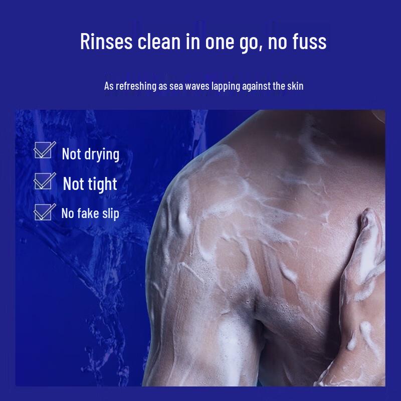 ADOLPH Men's Sea Salt Oil Control Shower Gel