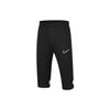 Knit Sports Pants With Logo Print And Drawstring Kids Bottoms Black CW6127-010