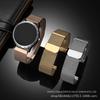 Compatible Double Magnetic Milanese Metal Strap for Huawei Watch GT4/GT3 Pro