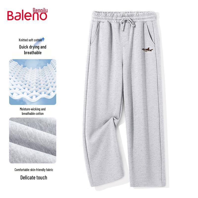 

Baleno Men s Cartoon Whale Loose-Fit Casual Sports Pants 4XL