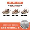 Spring Height Increase Casual Shoes Platform Retro Shock Absorption Forrest Gump Shoes Mesh Shoes Breathable Dad Shoes Women'S Shoes