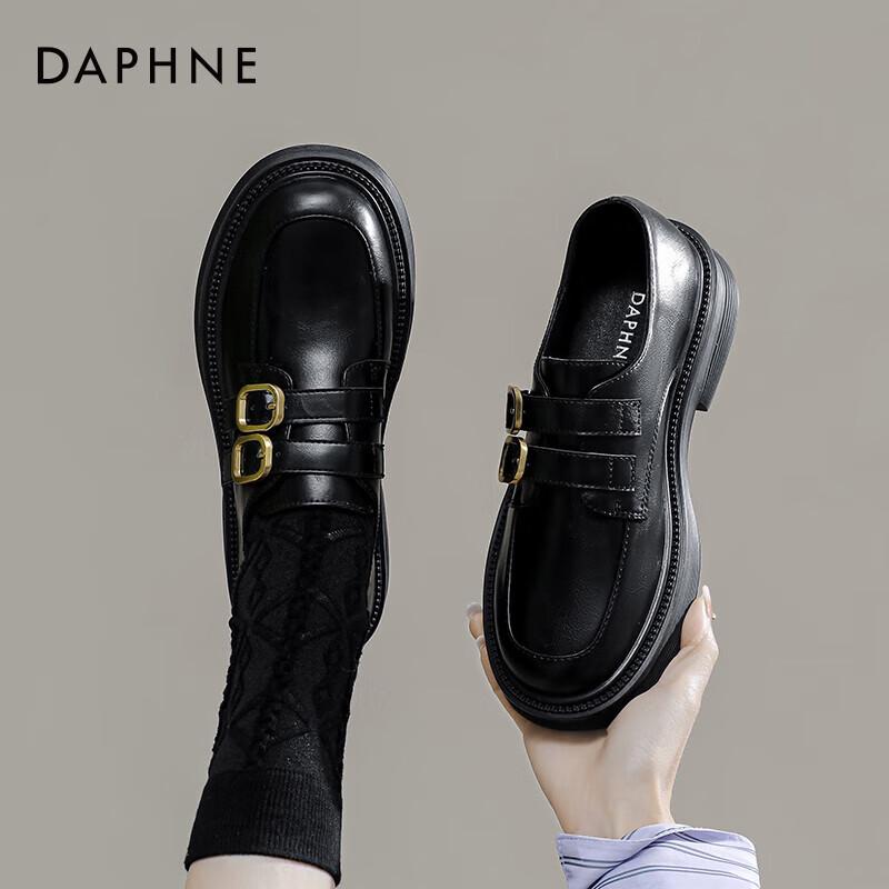 Daphne Women s Retro Loafers 37