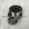 Dongfeng Cummins ISDE Engine Oil Pump 4939587/5346430