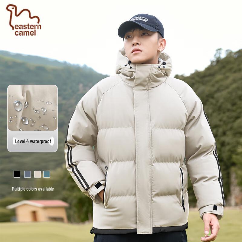 EASTERN CAMEL Men's Thickened Hooded Winter Jacket