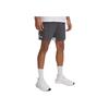 Tech Vent Comfortable Versatile Three-Quarter Casual Shorts Men Shorts Gray White 1388645-027