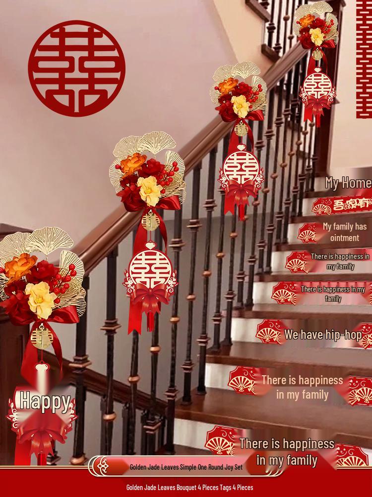 Creative Wedding Decoration Set: Stair Handrail Flowers & Bride Room Arrangement