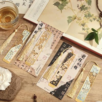1pc/4pc Butterfly Dream Landscape Series Chinese Metal Bookmarks Ancient Style International Student Reading Ledger Page
