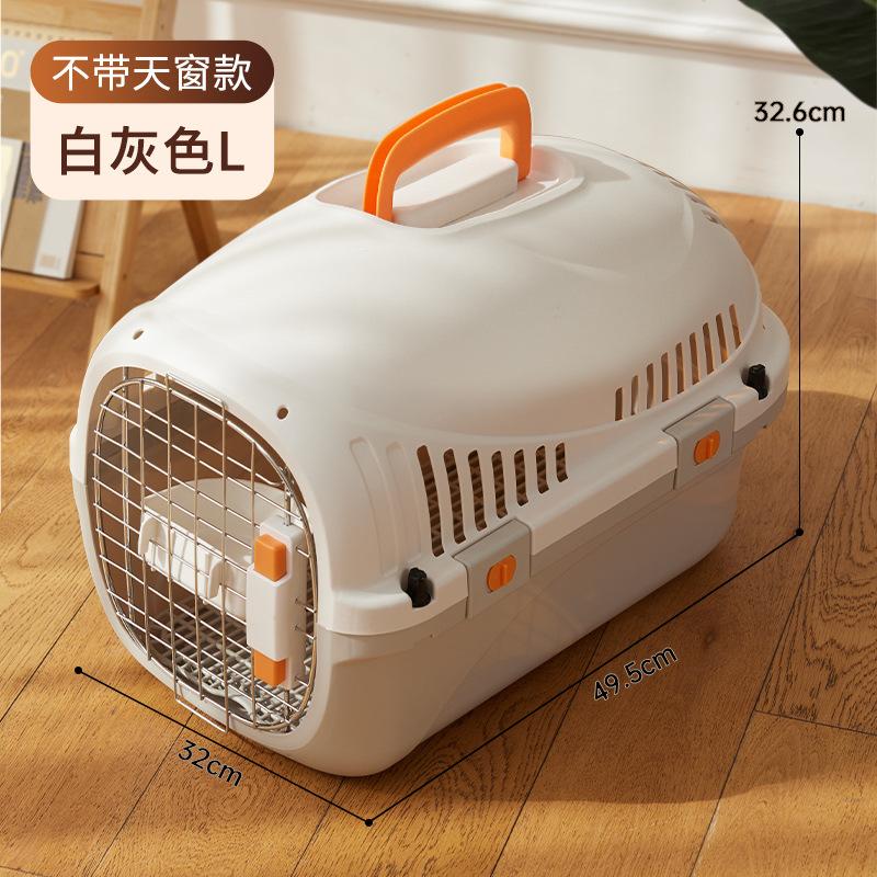 

Portable New Pet Flight Case Cat Go out Dog Cat Cage Check-in Suitcase Portable Car Cat Space Box