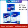 Haishi Hainuo Transparent Waterproof Post-C-Section Navel Dressing