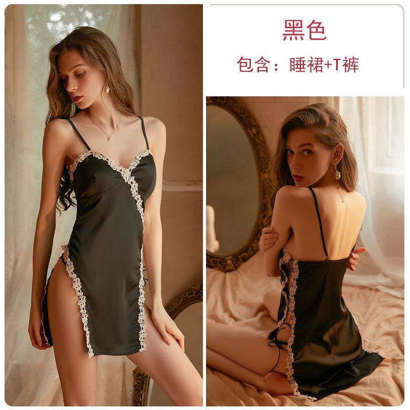 Women's High Slit Padded Cami Sleep Dress with Side Cutout Lace Up Lounge Set