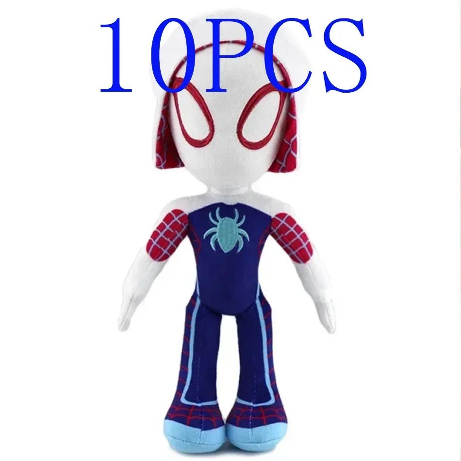 110Pcs Marvel Spiderman Plush Toy Soft Stuffed Cartoon Stuffeds Dolls Large Plushs Cloth Dolls Pillow Kids Gift 25-30Cm