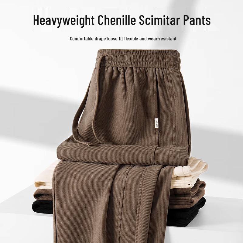 MINISO Men's Heavyweight Chenille Corduroy Loose-Fit Sweatpants