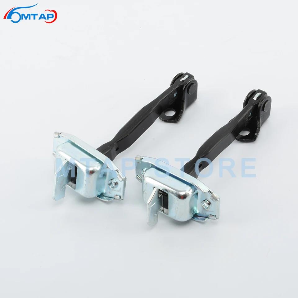 MTAP Car Door-Check Strap Door Stopper Checker Hinge Arm For TOYOTA COROLLA MATRIX Hatchback ZZE13 PRIUS ZHW20 2003-2009 Thread Lock3