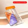 All-glue Tempered Glass For Xiaomi 15 Ultra Dust-free Installation Film Screen Protector for XIAOMI 15 PRO