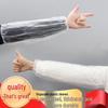 100-Pack Waterproof Disposable Plastic Oversleeves - Transparent and Anti-fouling Arm Protectors for Kitchen and Household Use