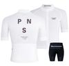 2026 Herren Kurzarm Radsportanzug Overall Set Atmungsaktiv Sommer Radsportbekleidung Rennrad