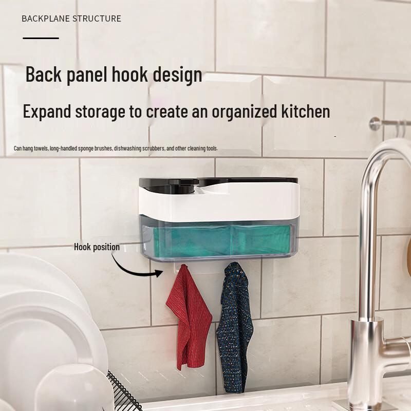 TLXT Manual Press Kitchen Soap Dispenser