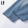 Izzue It Women's Curved Wide-Leg Jeans