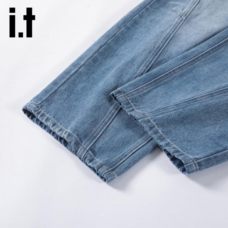Izzue It Women's Curved Wide-Leg Jeans