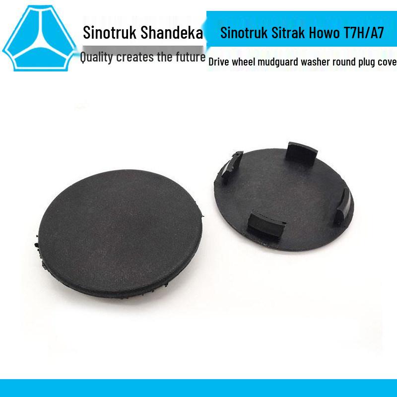

Sitrak T7HA7 Howo Drive Wheel Mudguard Round Cover Plug Standard