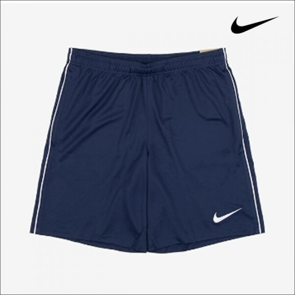 Nike Academy 26 Zip Pocket Training Shorts 1002XL
