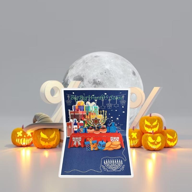 24TE HappyHanukkah Gift Card Menorah Light Present 3D PopUp Cards for Family Friend