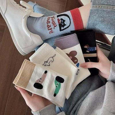 Girls' Mid-calf Socks, School-style Cute Cotton Socks, Cartoon Illustrations, Little Dog, Comfortable and Versatile Pile Socks