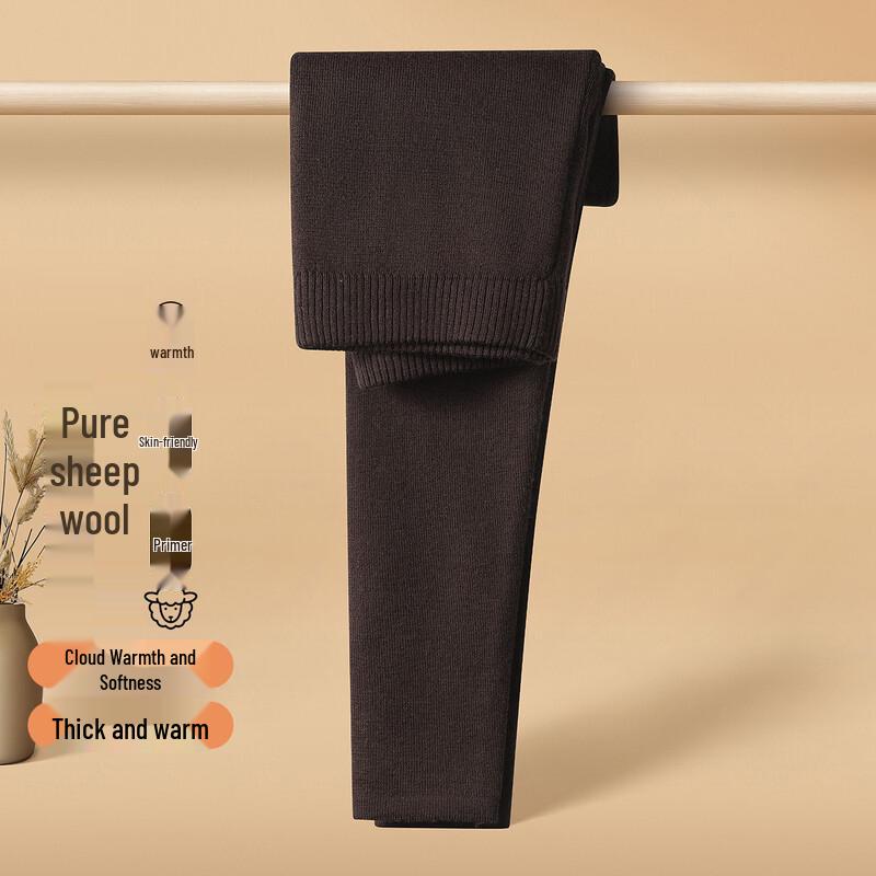 SNOWFLYING Women's 100% Merino Wool Solid Thermal Leggings