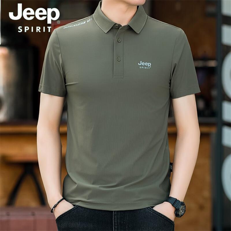 Мужская повседневная футболка-поло JEEP SPIRIT 5XL