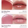 Prelude Dinto La Belle Rose Glass Lip Gloss 5ml – High-Shine Glassy Lip Gloss | 6 Shades