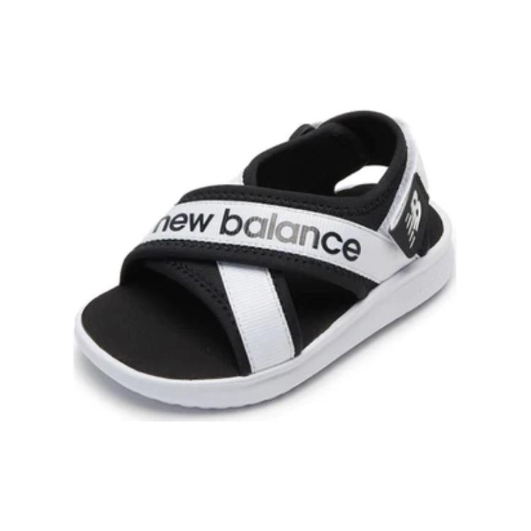 New Balance Nb 650 Durable Breathable Low-Top Walking Shoes Baby Shoes Black White IO650AB