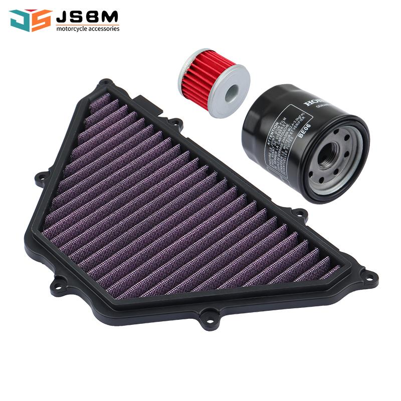 JSBM Motorcycle High Flow Air Filter Oil Filters For HONDA XADV750 XADV X-ADV 750 2017 2018 2019 2020 2021 2022 2023 2024 2025