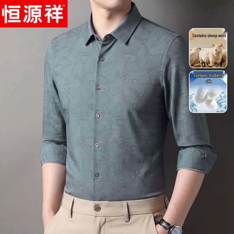 Hengyuanxiang Men's Silk Wool Blend Printed Long-Sleeve Shirt