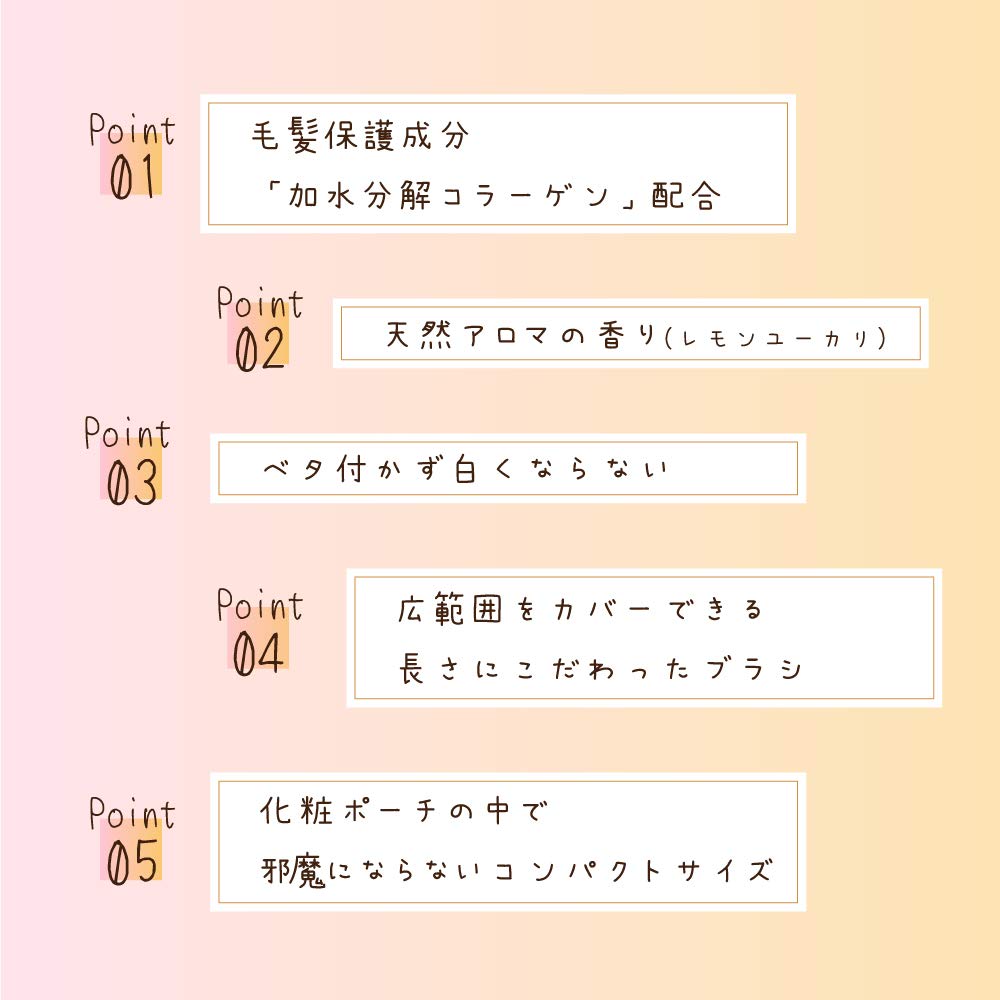 Kirei Factory Styling Soft Keep Hair Lemon 10ml Stick, Wax, & Eucalyptus, (x 1)