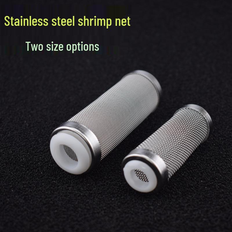 Stainless Steel Aquarium Filter Water Inlet Protective Mesh Cover