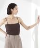Nano Universe Antibacterial and Deodorizing Ribbed Camisole with Cups and Double Size F Straps, Women's, 050, Brown, 673-5124300