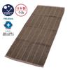 Nishikawa Face 34 x 80 Hareyaka Antibacterial and Deodorizing Made in TT22153671 Towel, cm, Imabari-made, Towel, Treatment, Clean, Japan, Brown,