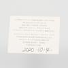 TIFFANY&Co. forever classic band Ring K18 yellow gold/diamond #4.9(US Size) 2.55g Women Used