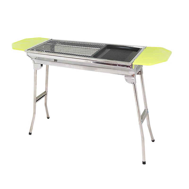 EASY ROAD Portable Stainless Steel Grill