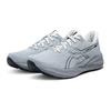 Asics Versablast 4 Breathable Rebound Low-Top Running Shoes Men sneakers 1011C190-301