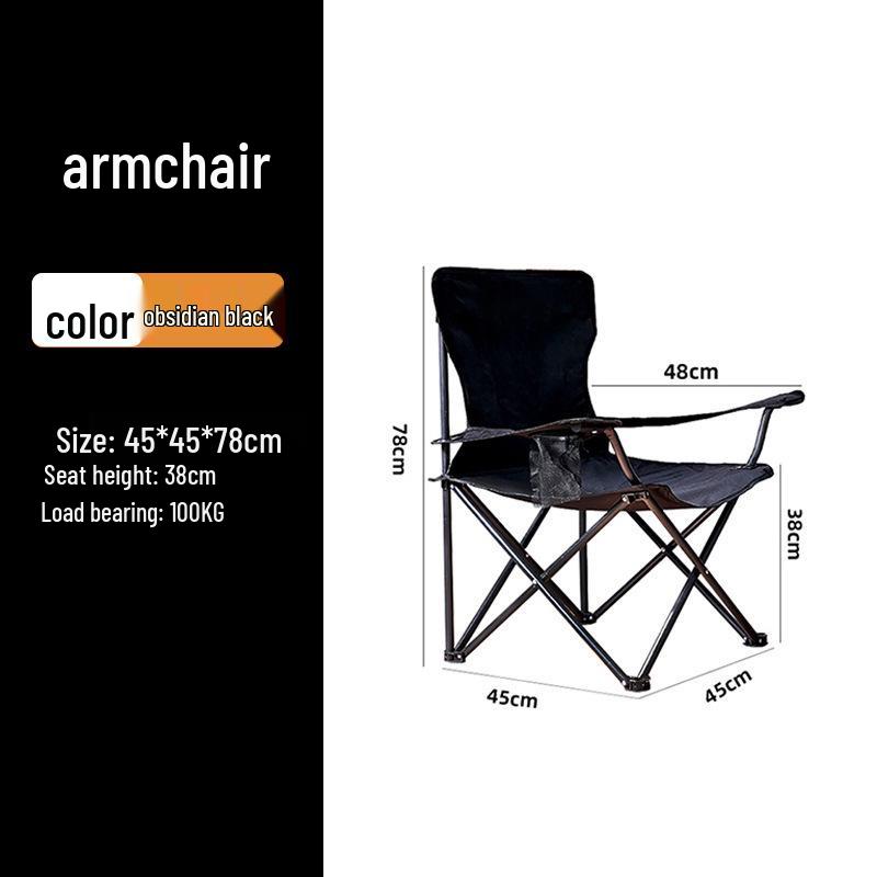 

Modern Outdoor Foldable Camping Chair with Backrest, Portable for Beach, Fishing, and More чорний