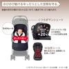 Aprica Optia Cushion Grace A-Type Stroller, for ages 1 month to 36 months, Multifunctional, Dual-Facing, Automatic 4-Wheel Stroller (Onyx Black),