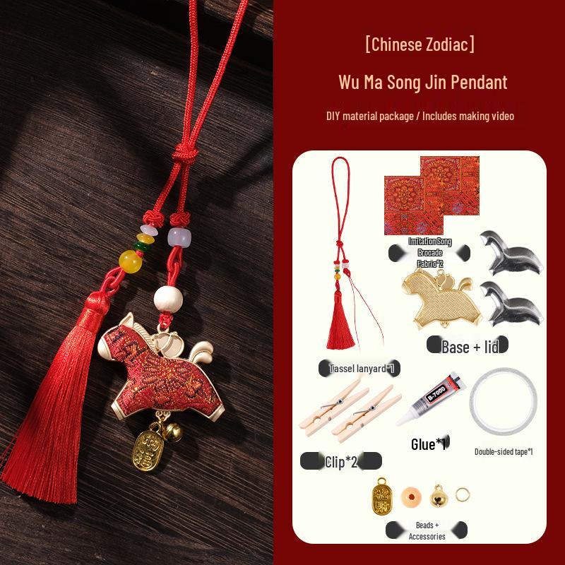 Handmade Song Brocade DIY Pendant Kit: Chinese-Style Keychain, Team Building, Children's Gift