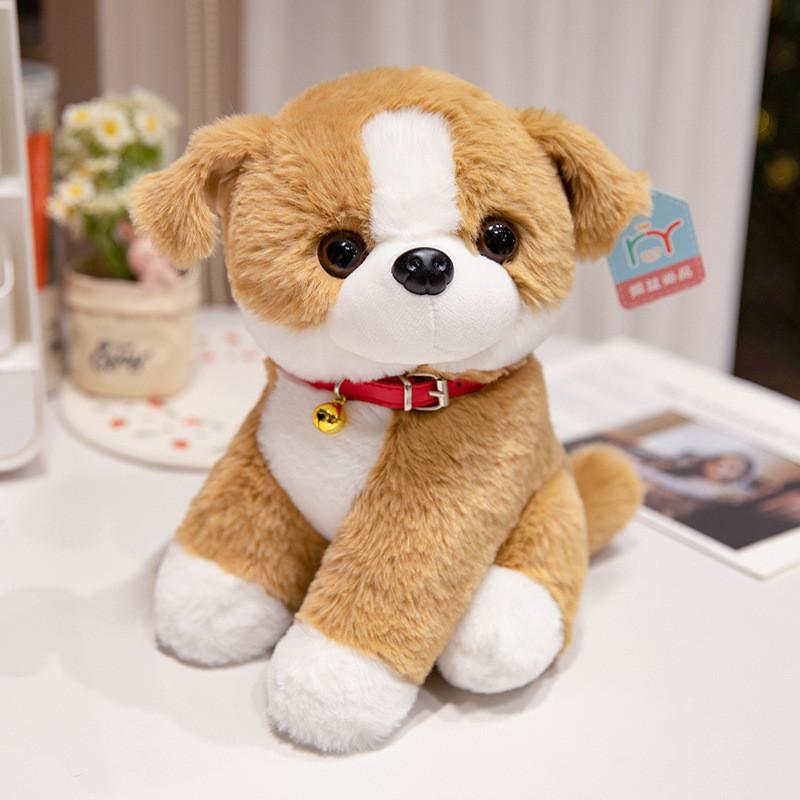 Shiba Inu Pekingese Border Collie Plush Toys Animal Dolls Kids Birthday Gift