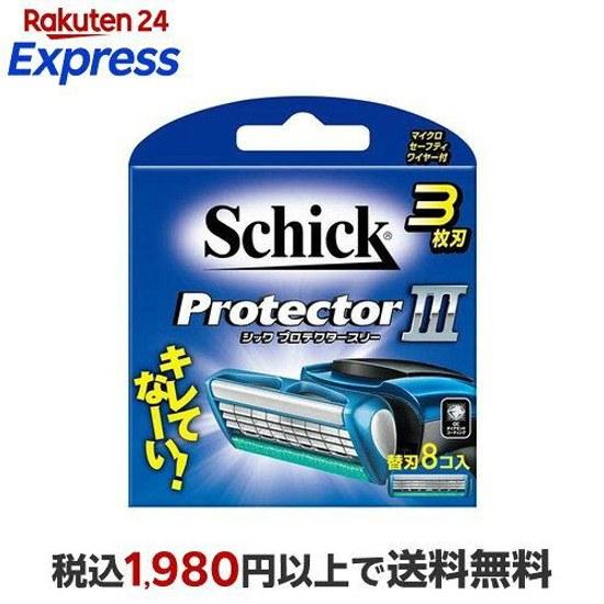 Schick Protector 3 Replacement Blades 8 Pieces Mens Cosmetics Shaving