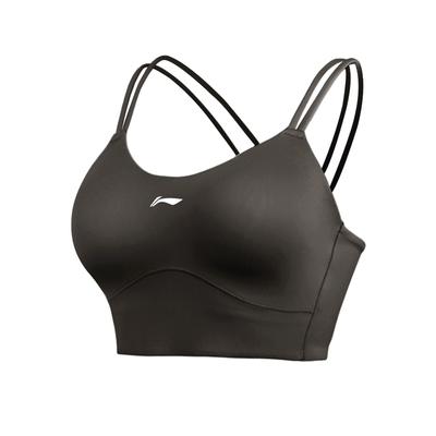 Li Ning Einfarbiger Sport Trainings Fitness Yoga Atmungsaktiver BH Damen Unterwäsche Braun YUBU006-3