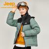 Jeep Women's Outdoor Warm Patchwork Jacket